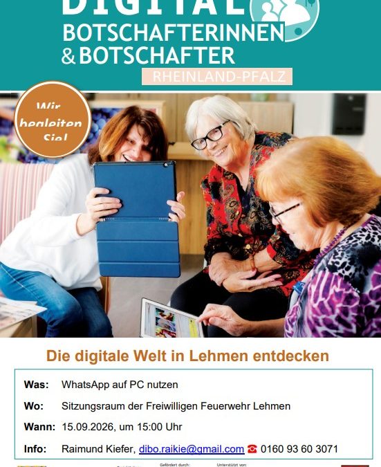Lehmen Dgital entdecken